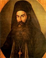 Икона Григорий Константинопольский, сщмч.
